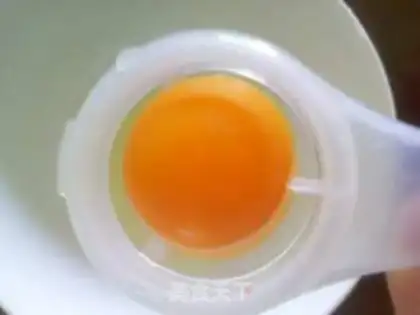 Make ice cream step 1