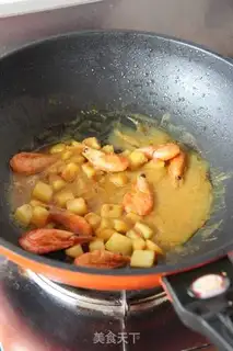 Make Golden Curry Chicken step 5