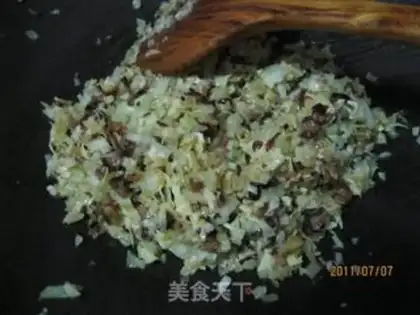 Make Vegetarian steamed buns step 2