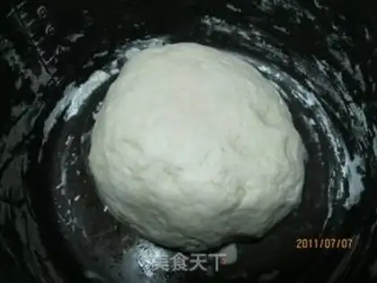 Make Vegetarian steamed buns step 3