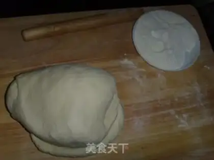 Make Jiannao steamed bun step 0