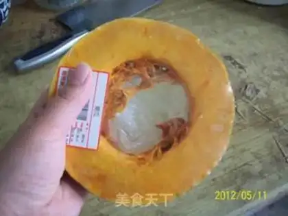 Make Oily steamed rice bamboo step 0