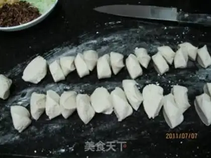 Make Vegetarian steamed buns step 5