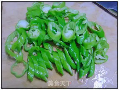 Make Pepper Beef Baiye step 2