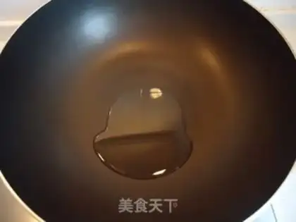 Make Oily steamed rice bamboo step 1