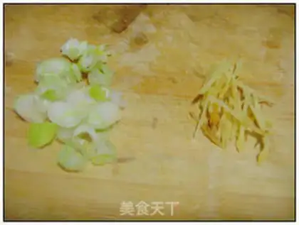 Make Pepper Beef Baiye step 3