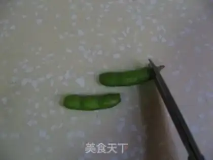 Make Spiced edamame step 1