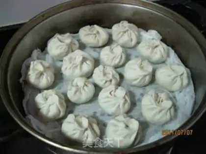 Make Vegetarian steamed buns step 7