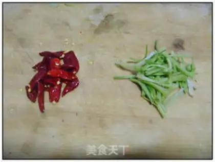 Make Pepper Beef Baiye step 4