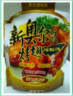 Make stewed chicken feet step 8
