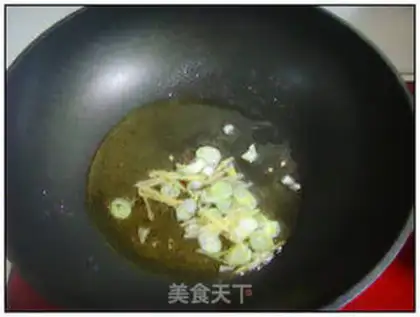 Make Pepper Beef Baiye step 5