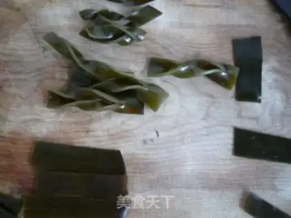 Make Crispy seaweed step 1