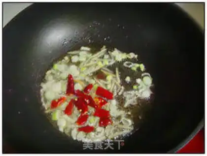 Make Pepper Beef Baiye step 6