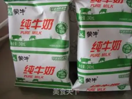 Make Xiancao milk tea step 0