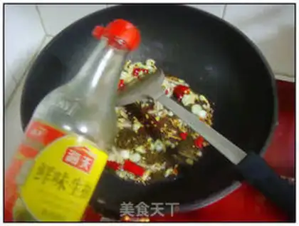 Make Pepper Beef Baiye step 7