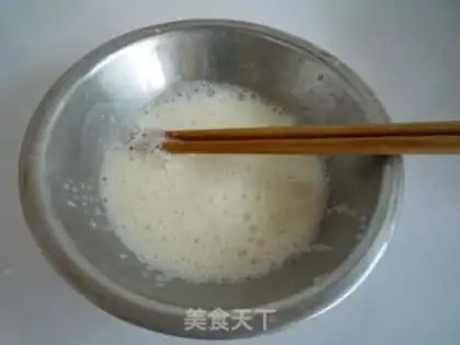 Make Crispy seaweed step 3