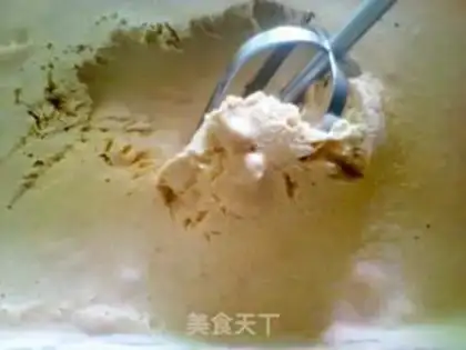Make ice cream step 14