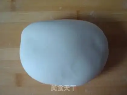 Make beef patties step 1