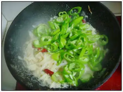 Make Pepper Beef Baiye step 9