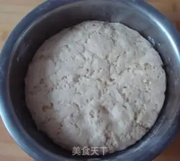 Make beef patties step 2
