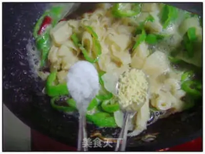 Make Pepper Beef Baiye step 10