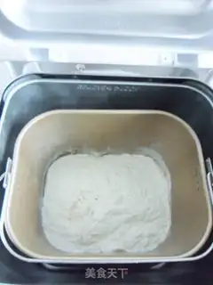 Make scallion cake step 4