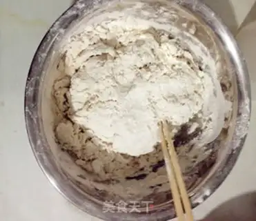 Make Black sesame two-color steamed buns step 1