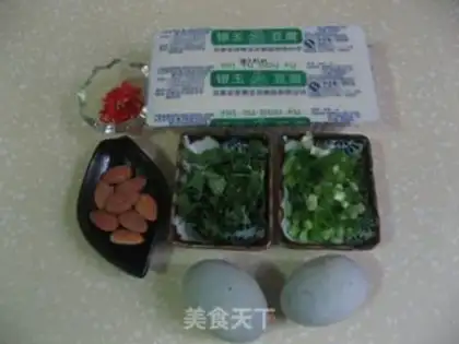 Make Songhua tofu step 0