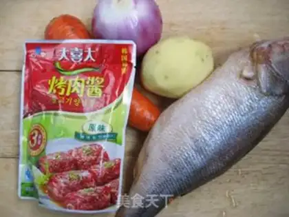 Make Assorted grilled fish step 0