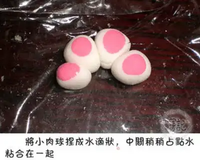Make Cat claw glutinous rice balls step 4