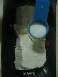Make Songhua tofu step 2