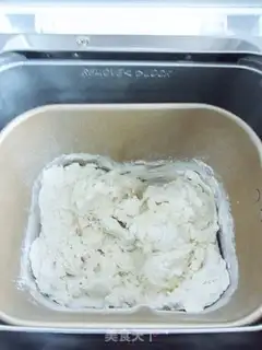 Make scallion cake step 7