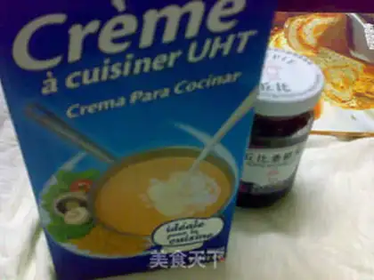 Make Pork with cream with mulberry sauce step 0
