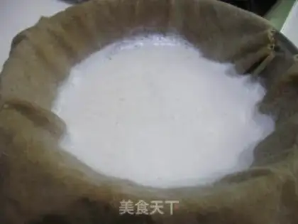 Make soybean milk step 4
