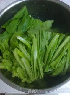 Make Minced pork and vegetable step 0