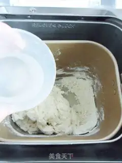 Make scallion cake step 8