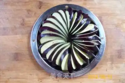 Make Braised eggplant with garlic and sesame oil step 0