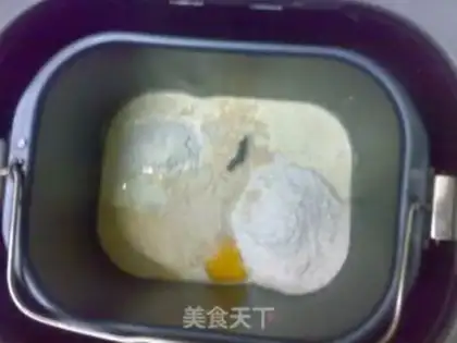 Make Pork with cream with mulberry sauce step 1