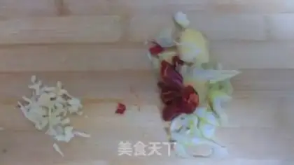 Make Minced pork and vegetable step 2