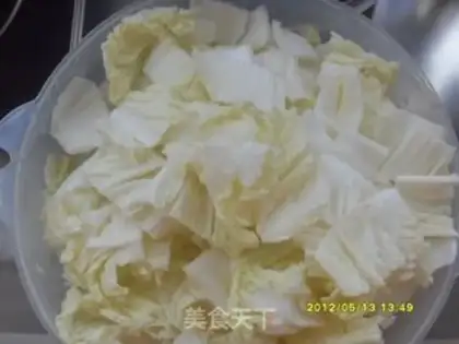 Make spicy cabbage step 1
