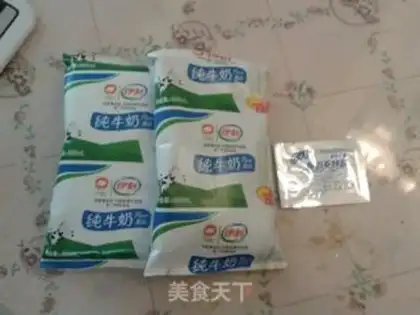 Make homemade yogurt step 0