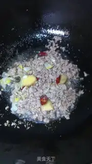 Make Minced pork and vegetable step 5
