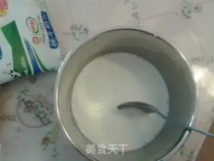 Make homemade yogurt step 1