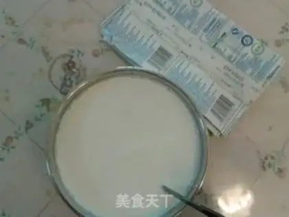Make homemade yogurt step 2