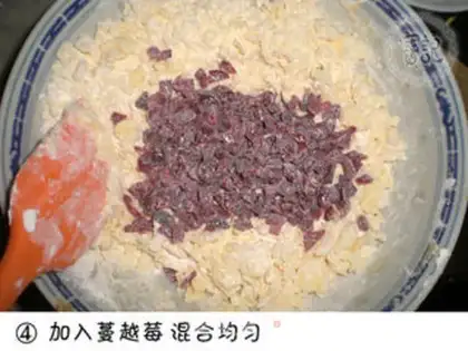 Make Cranberry shortcake step 3
