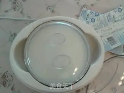 Make homemade yogurt step 3