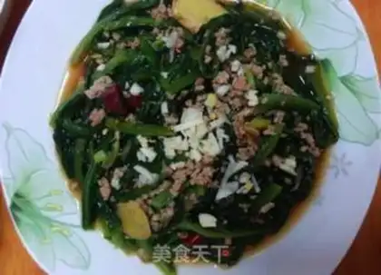Make Minced pork and vegetable step 8