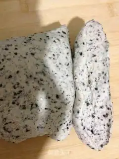 Make Black sesame two-color steamed buns step 11