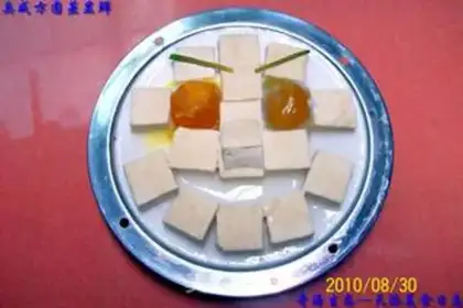 Make Yizuo braised step 20