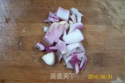 Make Braised eggplant with garlic and sesame oil step 10